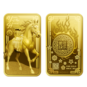 Emas Imlek Shio Kuda - 88 Gram