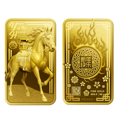 Emas Imlek Shio Kuda - 88 Gram