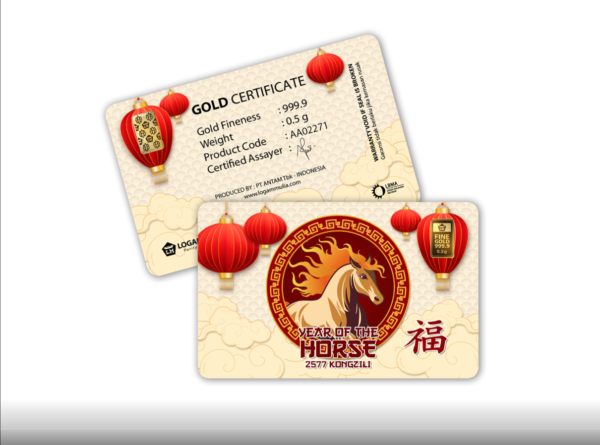 Screenshot 2026-01-24 010209 Year of The Horse - 0.5 Gram