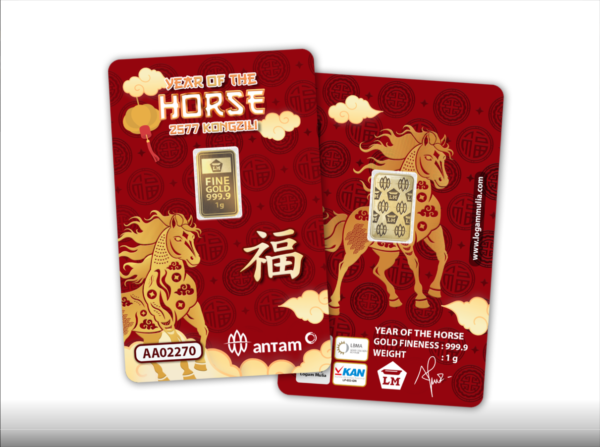 Year of The Horse - 1 Gram