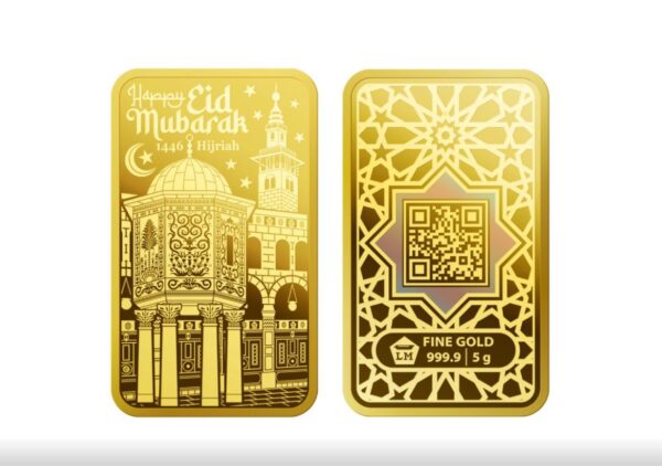 Emas Hari Raya Idul Fitri – 5 gram